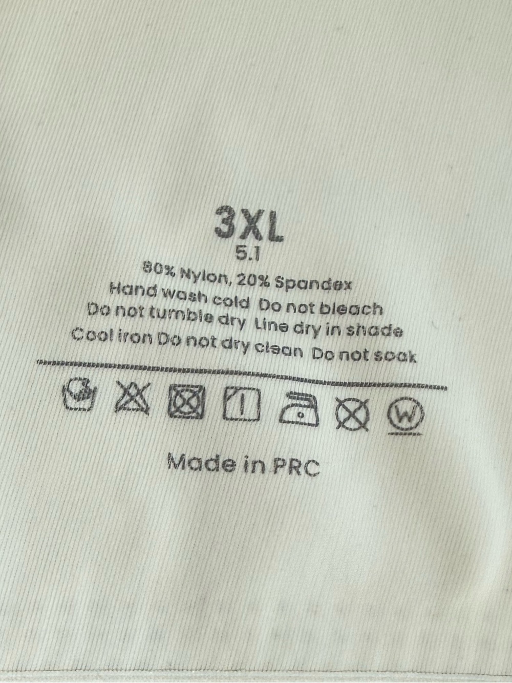 NWOT L or 38 B/C Super Soft Laser Cut Seams, 4x4 hook rows, Extra Support. - Picture 7 of 9